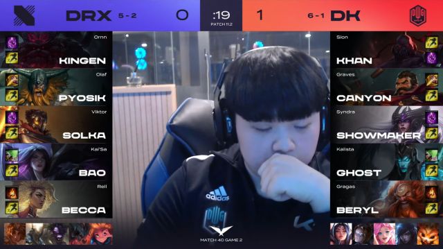 包含DRX险胜GEN,ShowMaker开启传奇时刻激烈交锋小组赛,成为赛场最大亮点的词条 包含DRX险胜GEN,ShowMaker开启传奇时刻激烈交锋小组赛,成为赛场最大亮点的词条