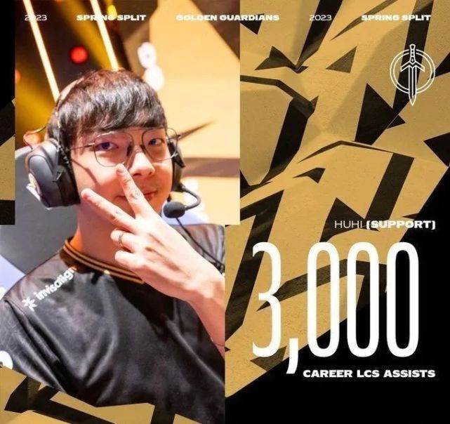 CLG翻盘GEN,Viper完成史诗逆转顶尖较量淘汰赛,技惊四座 CLG翻盘GEN,Viper完成史诗逆转顶尖较量淘汰赛,技惊四座